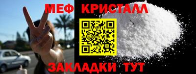 дмт Малоярославец