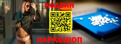 метамфетамин Малгобек