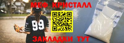 дмт Малоярославец