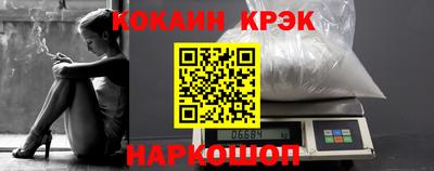 меф VHQ Мариинск