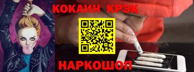 дмт Малоярославец