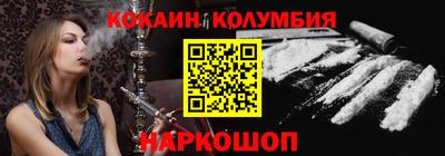 меф VHQ Мариинск