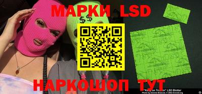 дмт Малоярославец