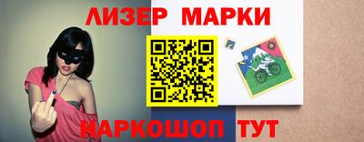 меф VHQ Мариинск