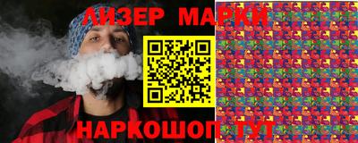 дмт Малоярославец