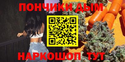 дмт Малоярославец