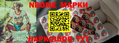 дмт Малоярославец