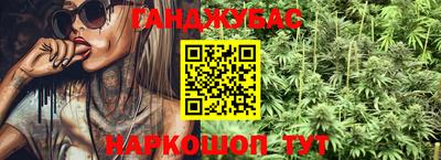 дмт Малоярославец