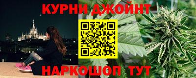 дмт Малоярославец