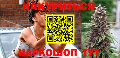 меф VHQ Мариинск