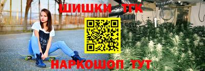 меф VHQ Мариинск