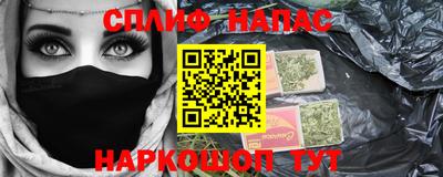 меф VHQ Мариинск