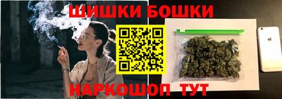 дмт Малоярославец