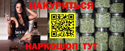 меф VHQ Мариинск