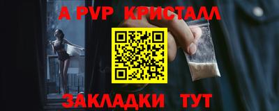 дмт Малоярославец
