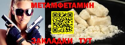 дмт Малоярославец
