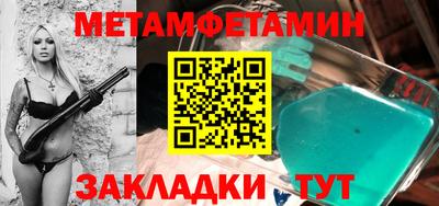 дмт Малоярославец