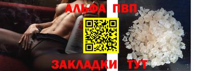 дмт Малоярославец