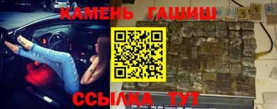 меф VHQ Мариинск
