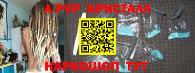 дмт Малоярославец