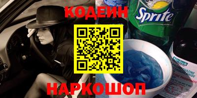 метамфетамин Малгобек