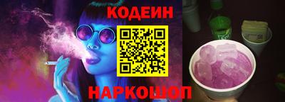 метамфетамин Малгобек