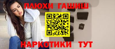 меф VHQ Мариинск