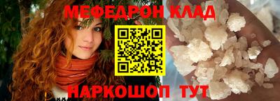 дмт Малоярославец