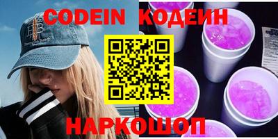 меф VHQ Мариинск
