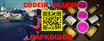 метамфетамин Малгобек